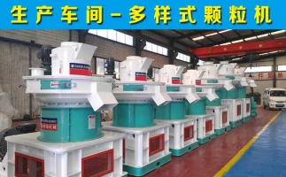 購(gòu)買飼料顆粒機(jī)設(shè)備是否可得到農(nóng)機(jī)補(bǔ)貼？怎么申請(qǐng)？